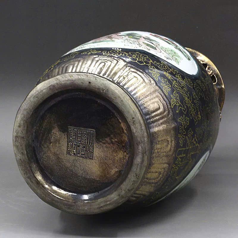  Bình Thưởng hai tai men màu BKCECN-9819 