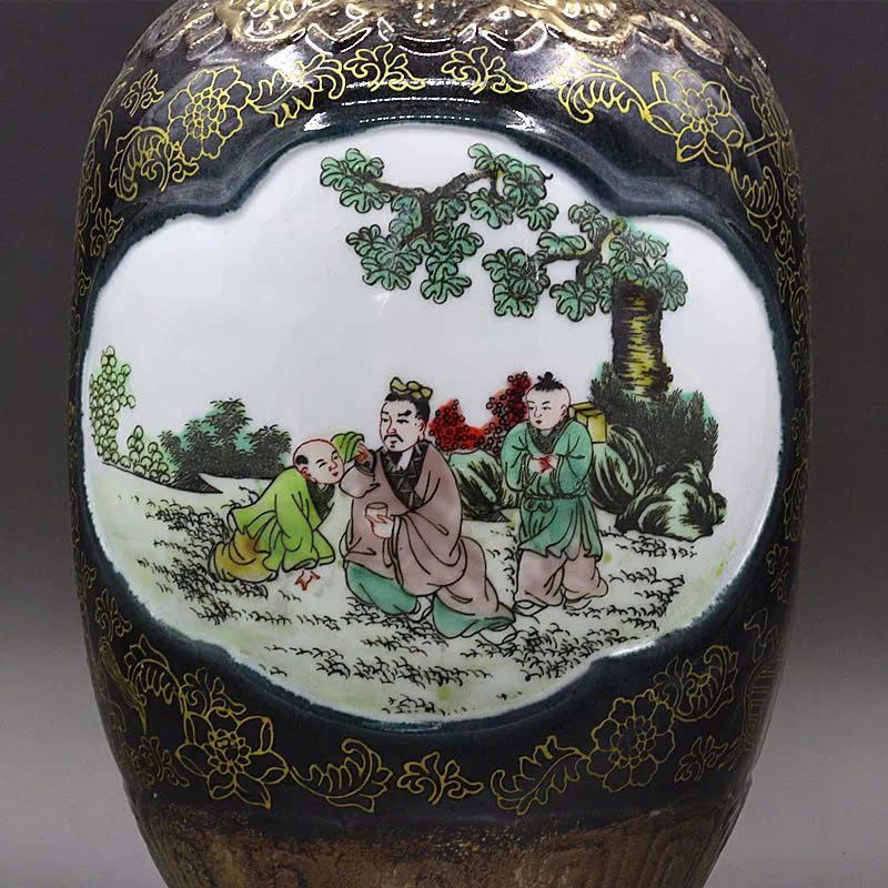  Bình Thưởng hai tai men màu BKCECN-9819 