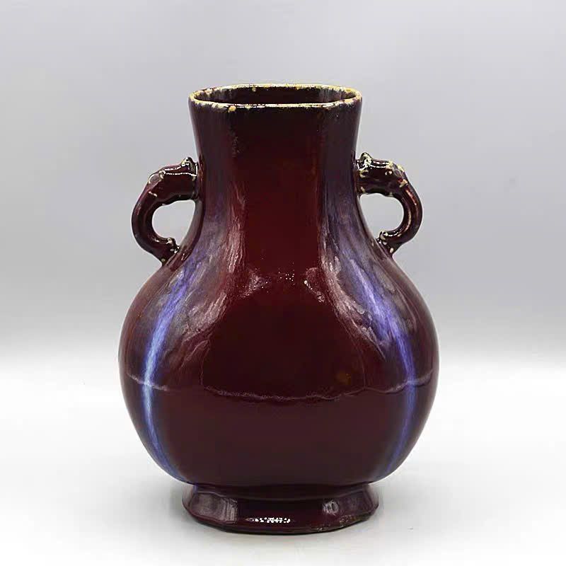  Bình Dẹt quai tai đôi BKCECN-9820 