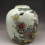  Hũ Hạc Lựu men màu BKCECN-9821 