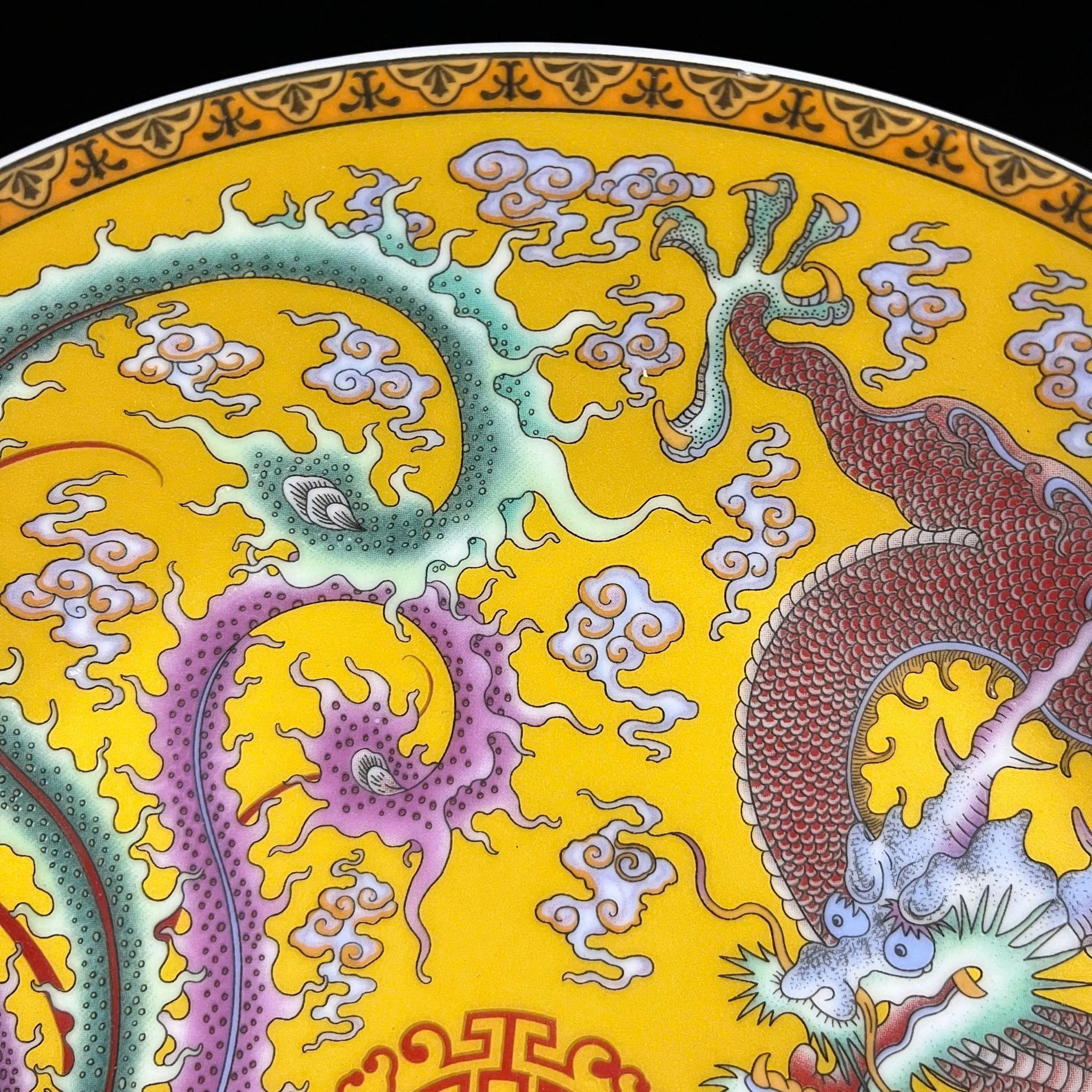  Đĩa thưởng Kim Long Phượng BKCECN-9822 