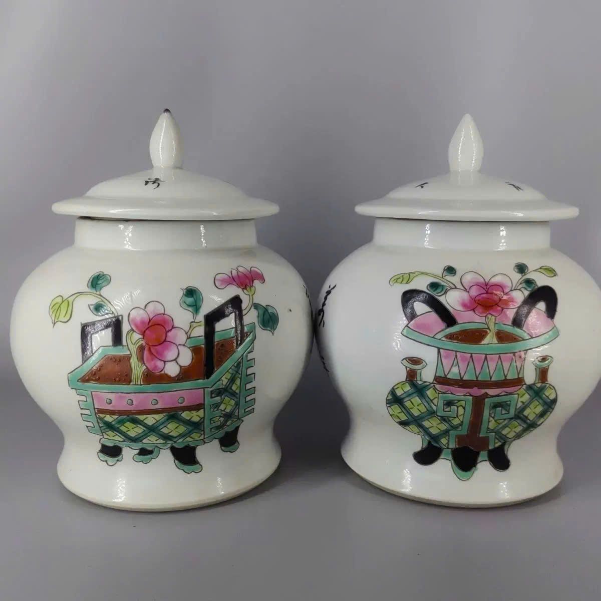  Cặp choé xưa BKCECN-9823 