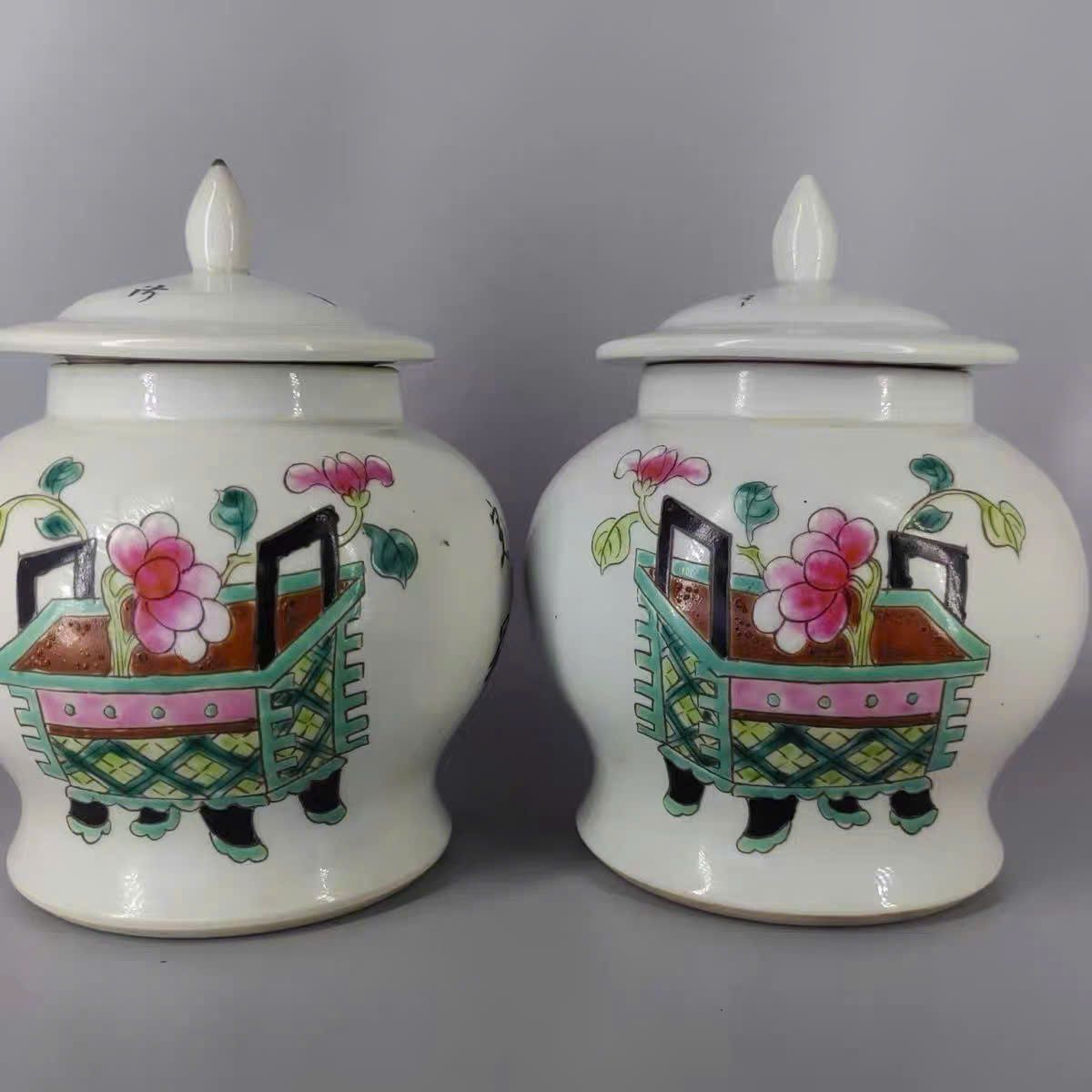 Cặp choé xưa BKCECN-9823 