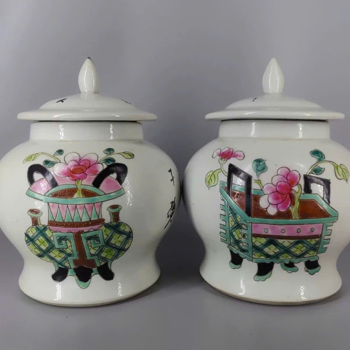  Cặp choé xưa BKCECN-9823 