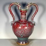  Bình quai Rồng sưu tầm BKCECN-9841 