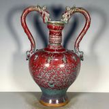  Bình quai Rồng sưu tầm BKCECN-9841 