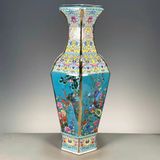  Bình Pháp Lam sưu tầm BKCECN-9842 