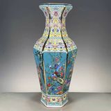  Bình Pháp Lam sưu tầm BKCECN-9842 