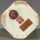  Hũ Trà Xích Long Du Hoa sưu tầm BKCECN-9843 