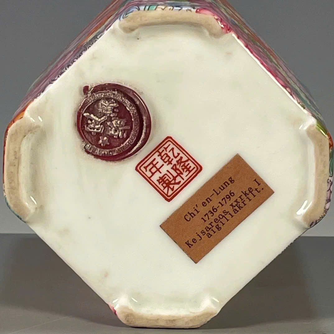  Hũ Trà Xích Long Du Hoa sưu tầm BKCECN-9843 