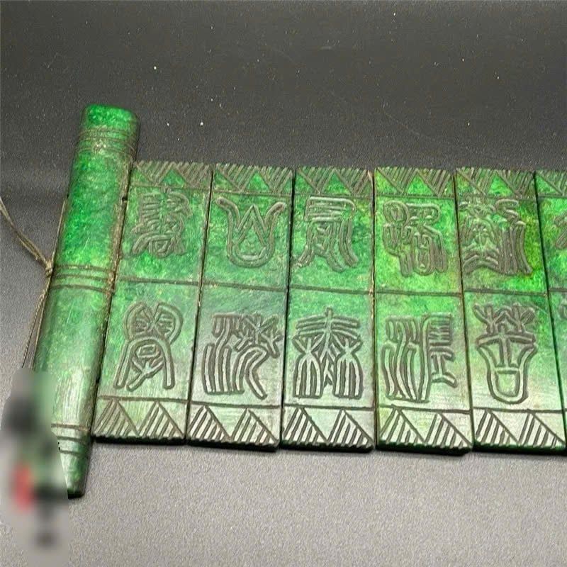  Chiếu Thư ngọc xưa sưu tầm BKSTCN-9556 