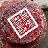  Lư Hương Ngọc xưa sưu tầm BKSTCN-9560 