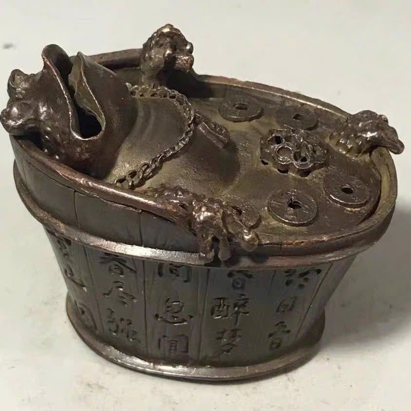  Lư Hương Thiềm Thừ sưu tầm BKSTCN-9563 