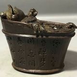  Lư Hương Thiềm Thừ sưu tầm BKSTCN-9563 