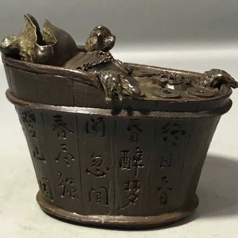  Lư Hương Thiềm Thừ sưu tầm BKSTCN-9563 