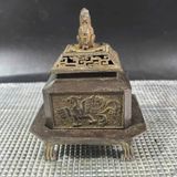  Lư Trầm Tứ Linh sưu tầm BKMECN-9609 