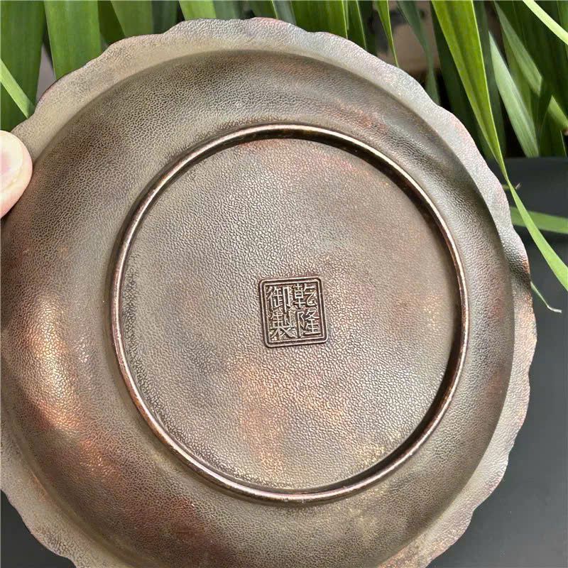  Chậu Đồng Long Phụng đồng cũ sưu tầm BKMECN-9610 