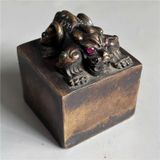  Ấn Sư Tử đồng xưa khảm ngọc BKMECN-9612 