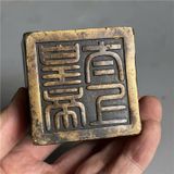  Ấn Sư Tử đồng xưa khảm ngọc BKMECN-9612 