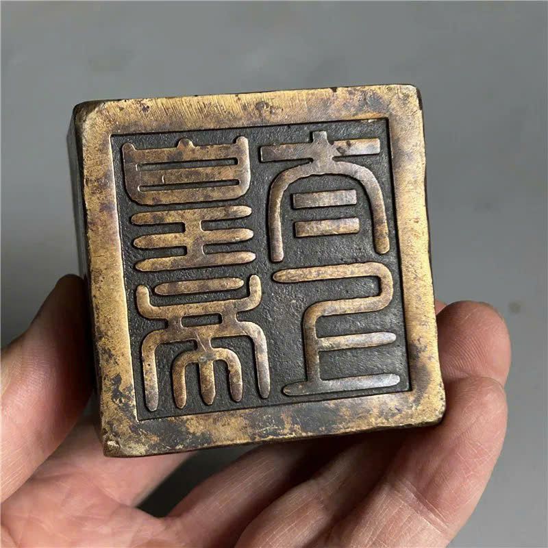  Ấn Sư Tử đồng xưa khảm ngọc BKMECN-9612 