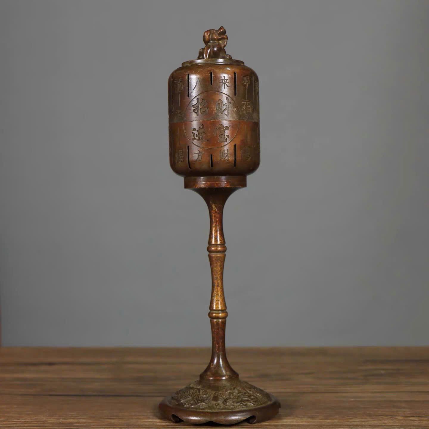  Lư chân cao đồng BKMECN-9610 