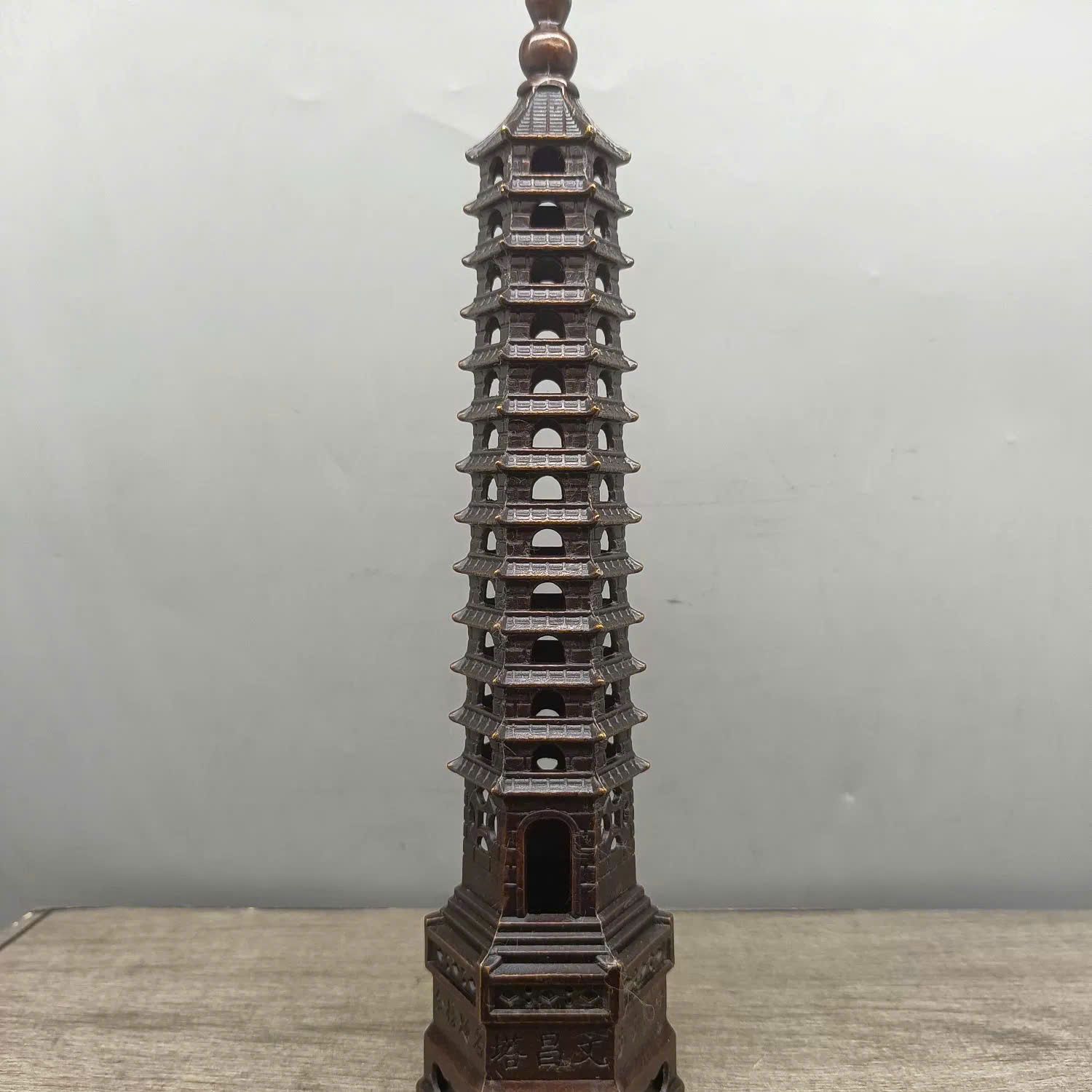  Tháp đồng xưa sưu tầm BKMECN-9616 