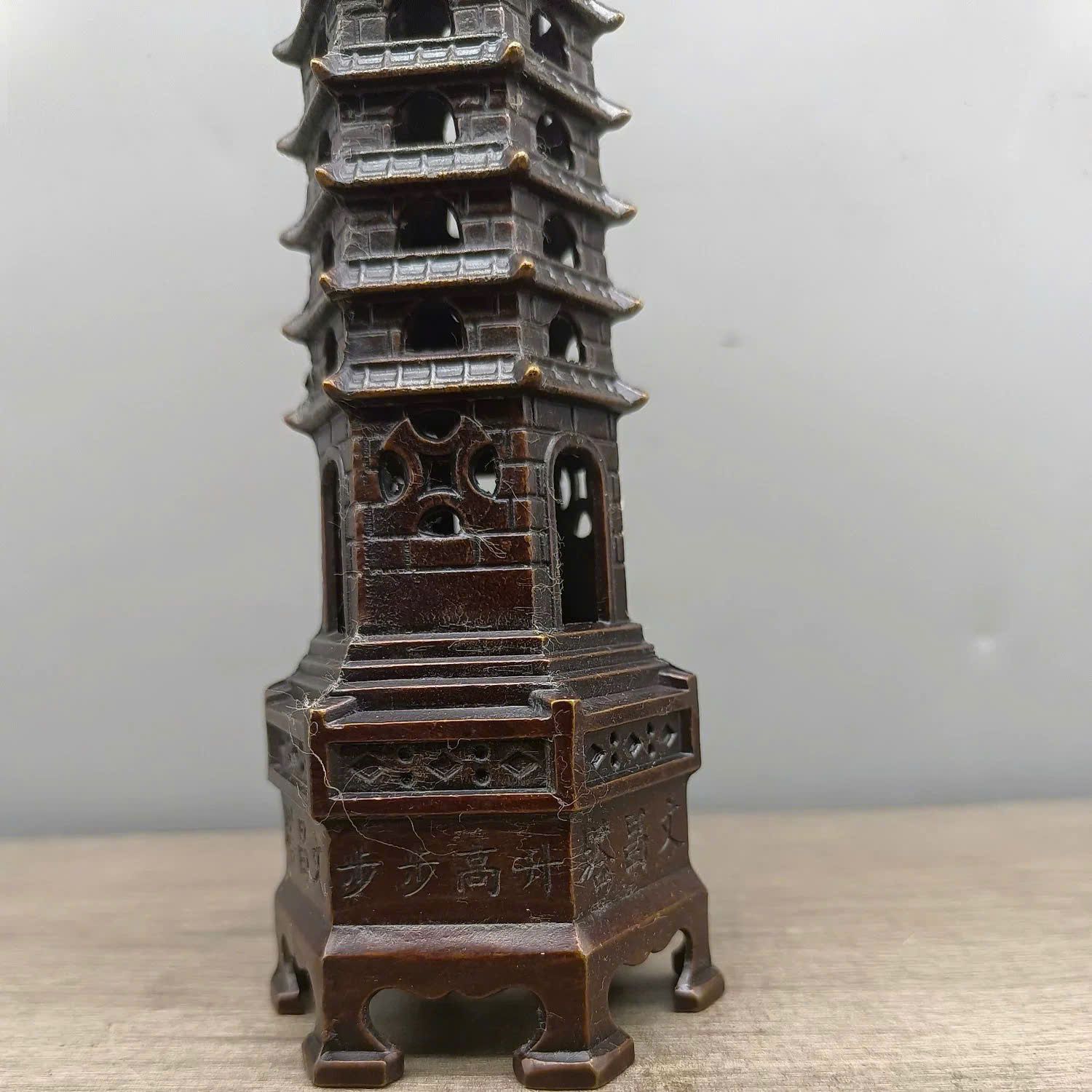  Tháp đồng xưa sưu tầm BKMECN-9616 