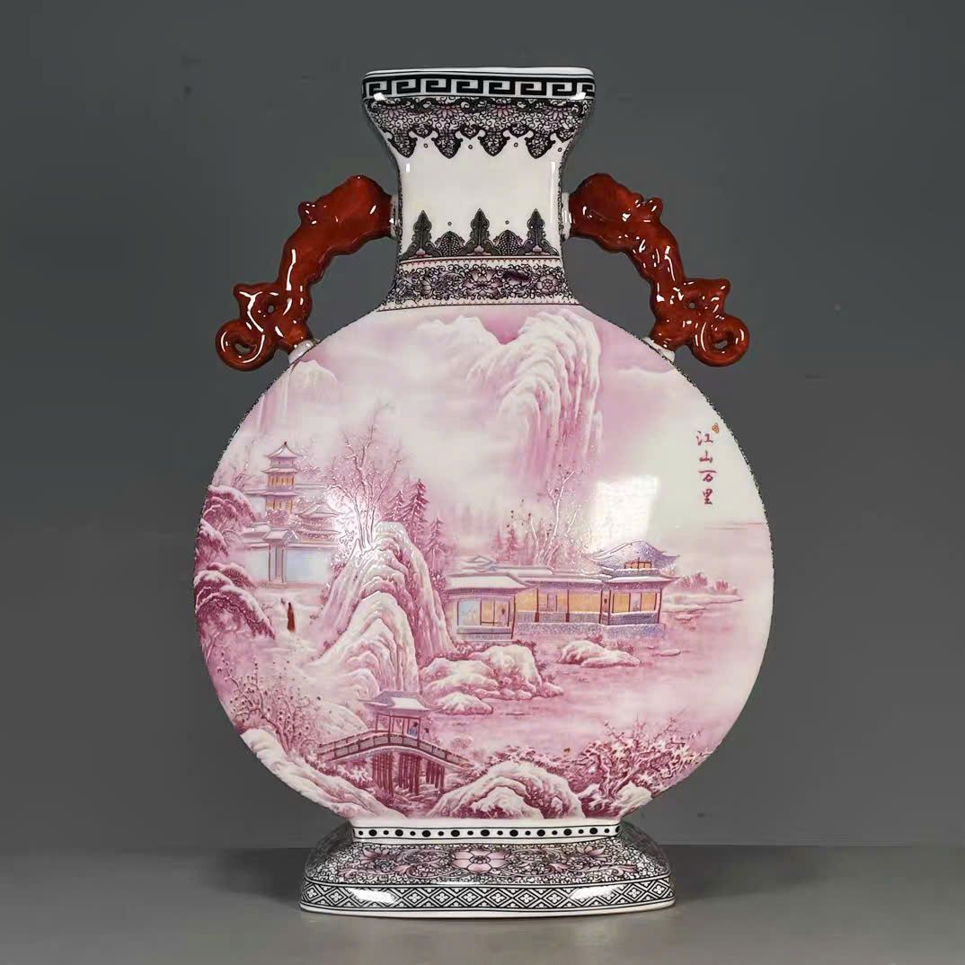  Bình Hai Tai vẽ Xuân Thu thủy BKCECN-9851 