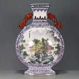  Bình Hai Tai sưu tầm BKCECN-9852 