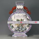  Bình Hai Tai sưu tầm BKCECN-9852 