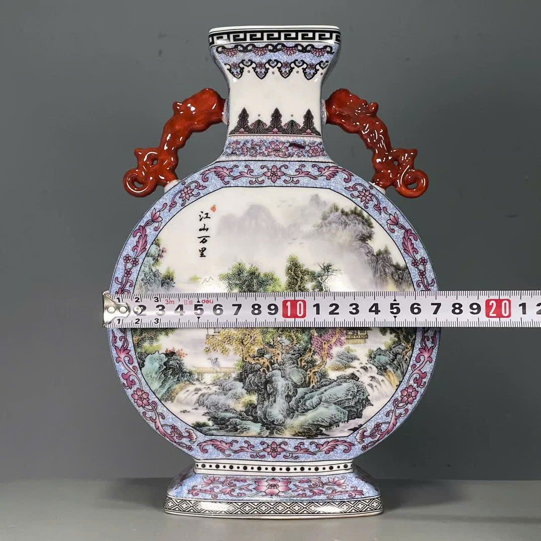  Bình Hai Tai sưu tầm BKCECN-9852 