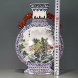  Bình Hai Tai sưu tầm BKCECN-9852 