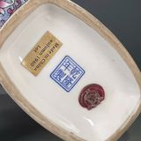  Bình Hai Tai sưu tầm BKCECN-9852 