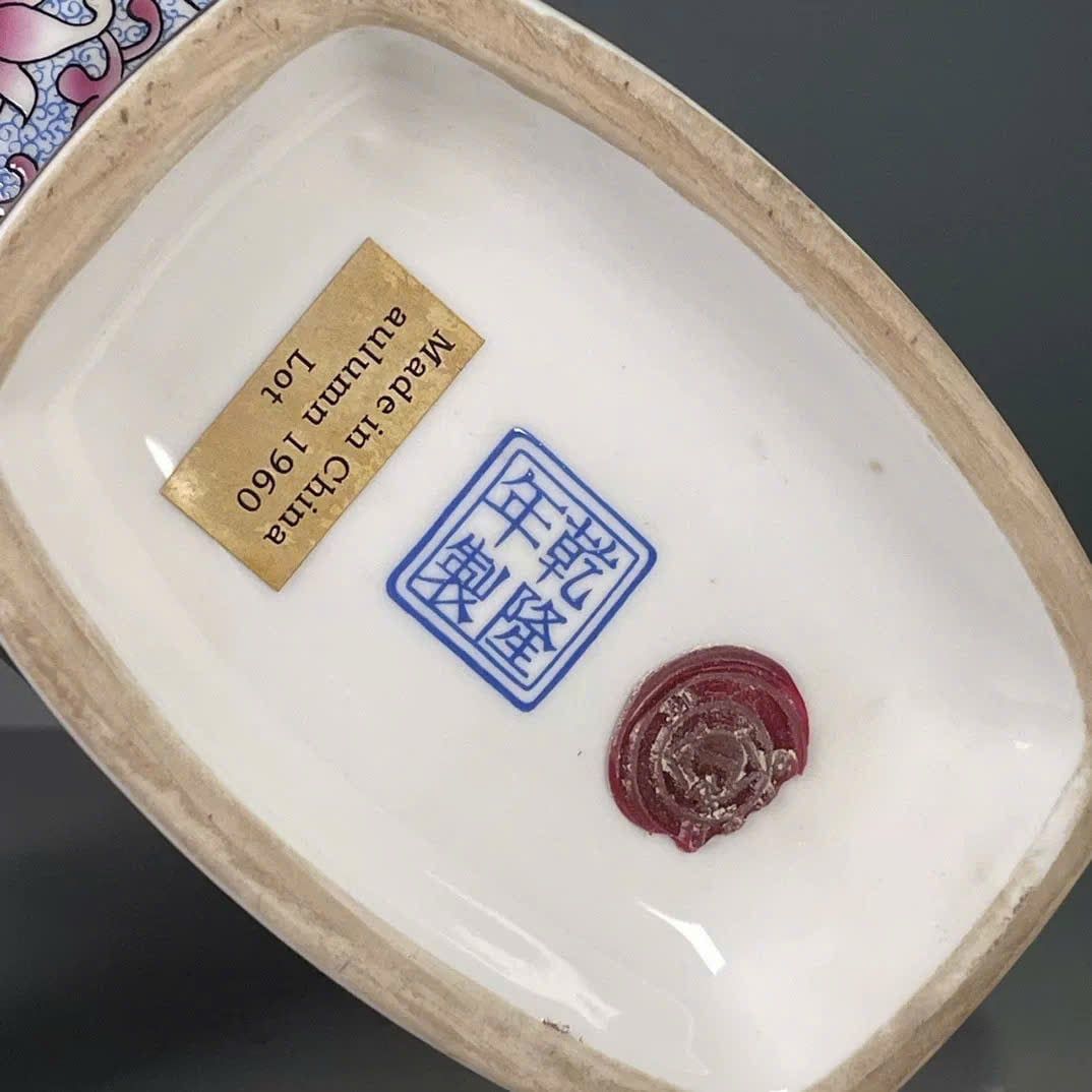  Bình Hai Tai sưu tầm BKCECN-9852 