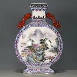  Bình Hai Tai sưu tầm BKCECN-9852 