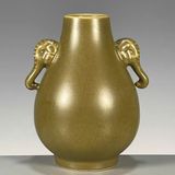  Bình Tai Voi sưu tầm BKCECN-9853 