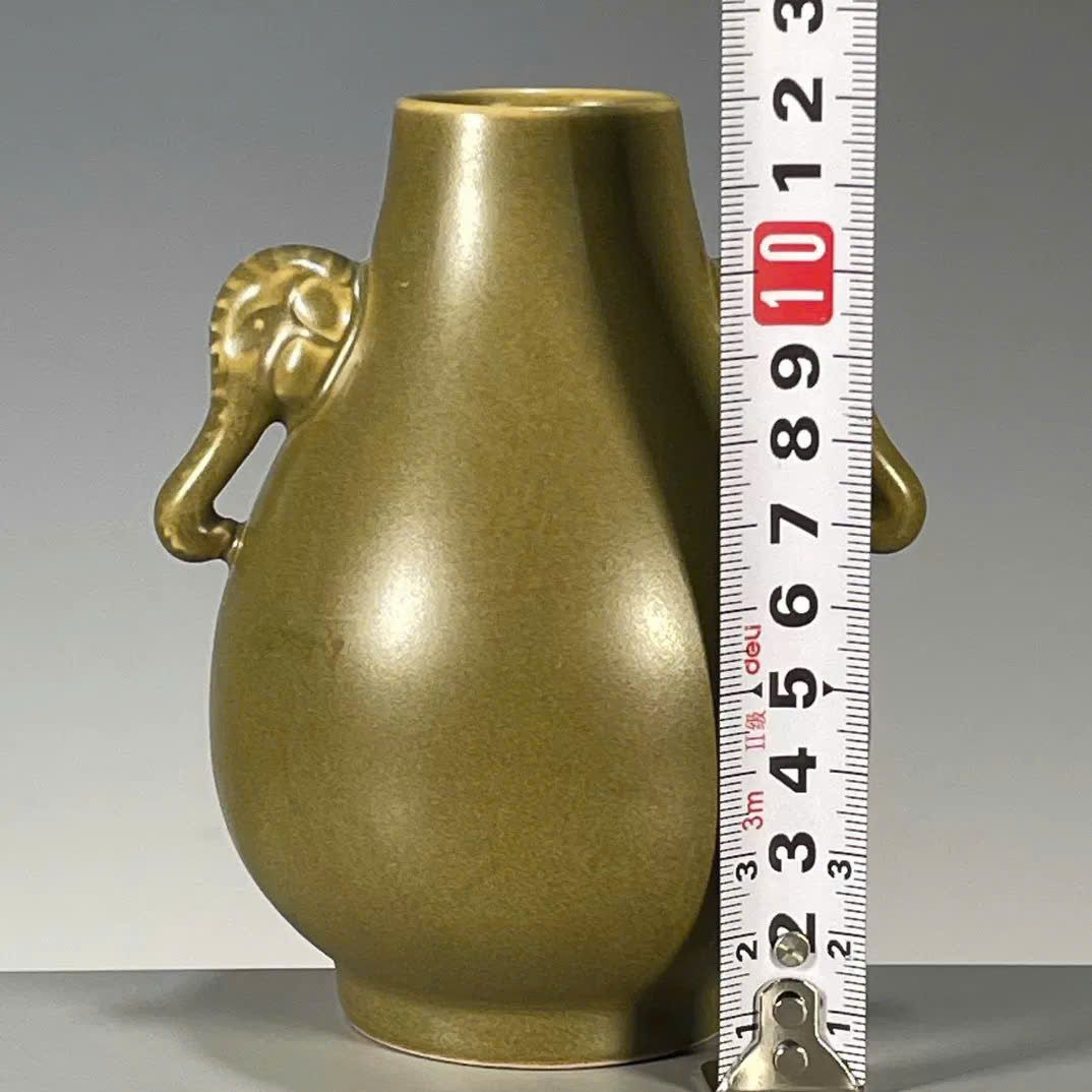  Bình Tai Voi sưu tầm BKCECN-9853 