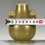  Bình Tai Voi sưu tầm BKCECN-9853 