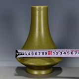  Bình sưu tầm men phủ đều bóng mượt BKCECN-9854 