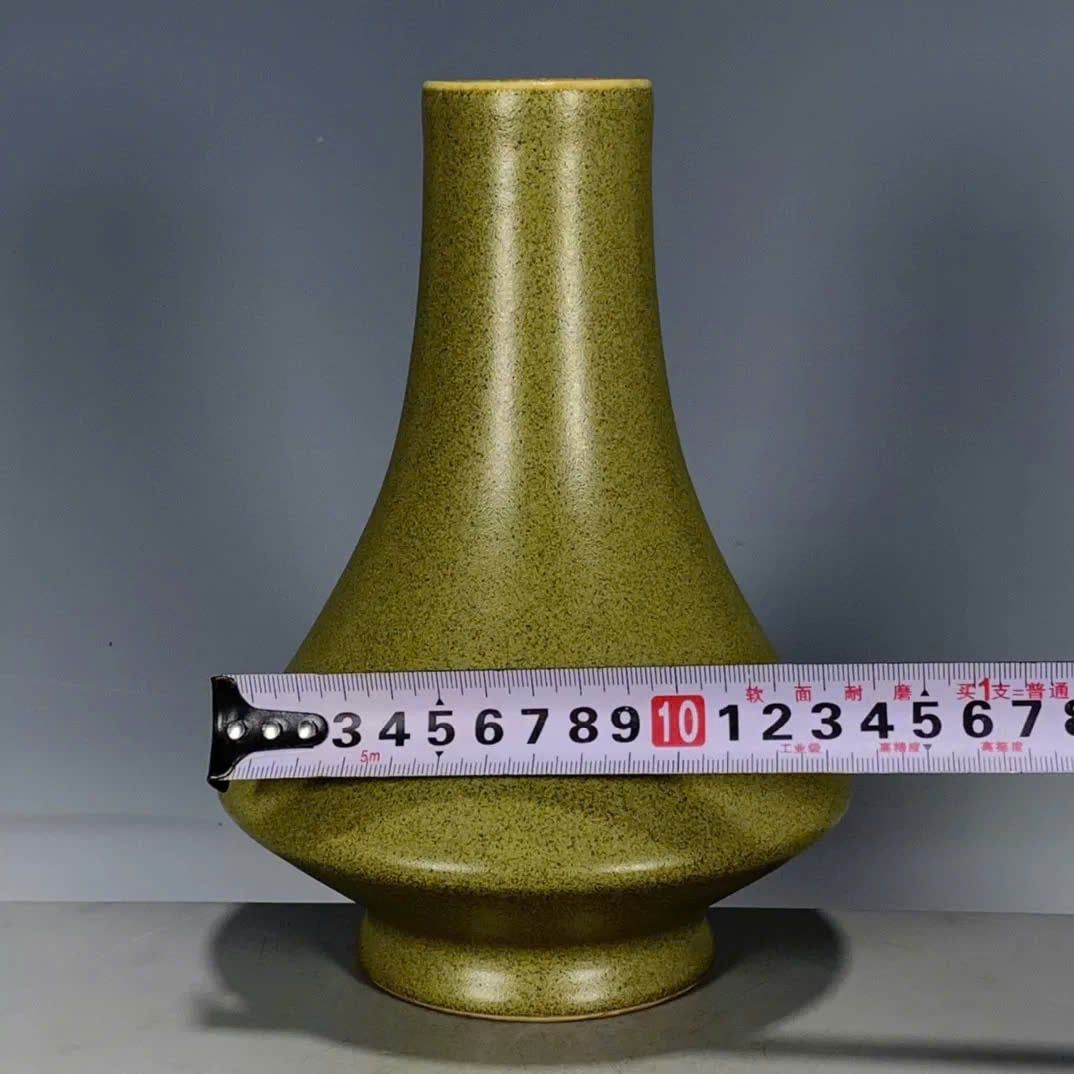  Bình sưu tầm men phủ đều bóng mượt BKCECN-9854 