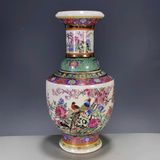  Bình Hoa Điểu sưu tầm BKCECN-9855 