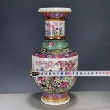  Bình Hoa Điểu sưu tầm BKCECN-9855 