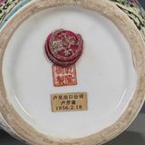  Bình Hoa Điểu sưu tầm BKCECN-9855 