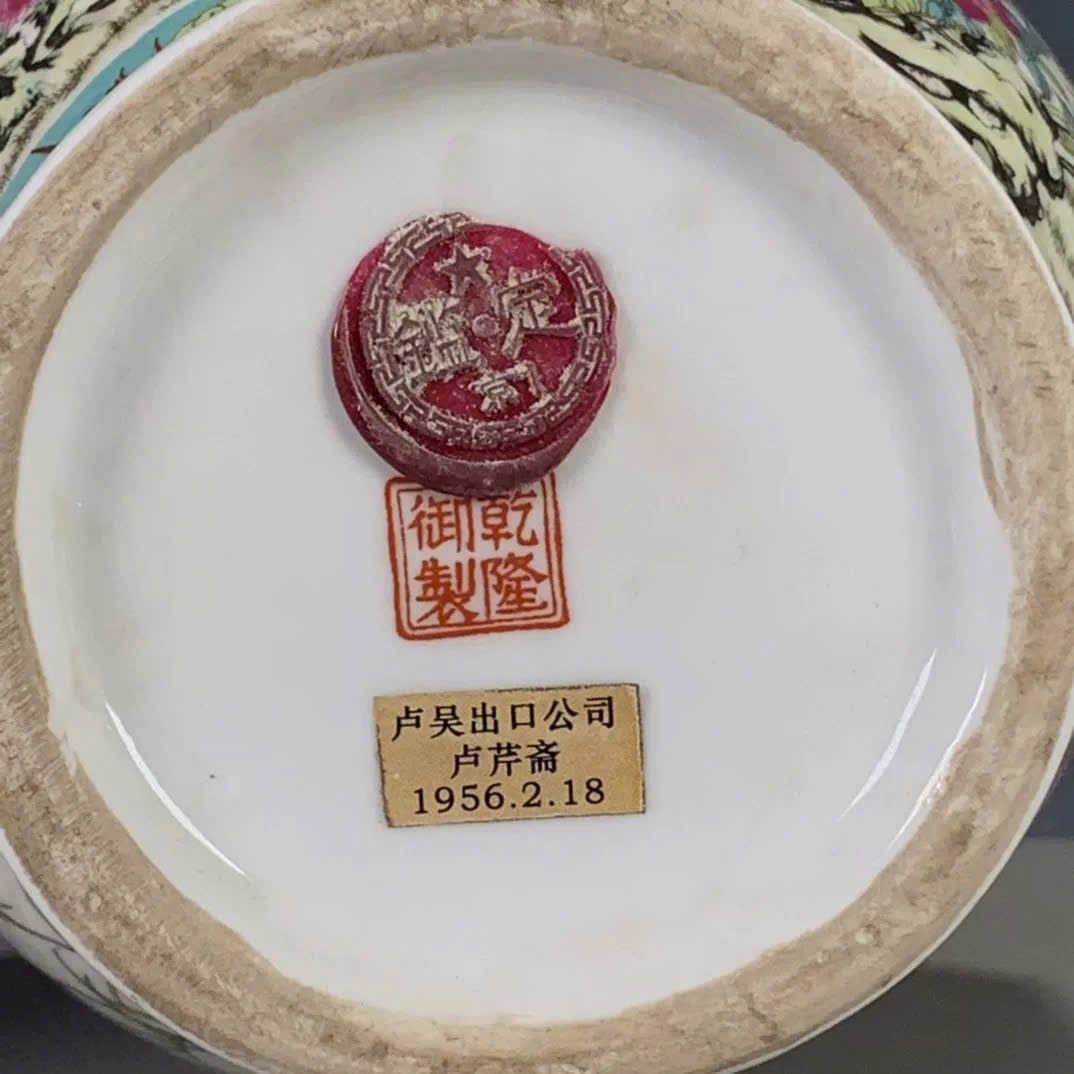  Bình Hoa Điểu sưu tầm BKCECN-9855 