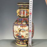  Bình Pháp Lam hoa Điểu sưu tầm BKCECN-9856 