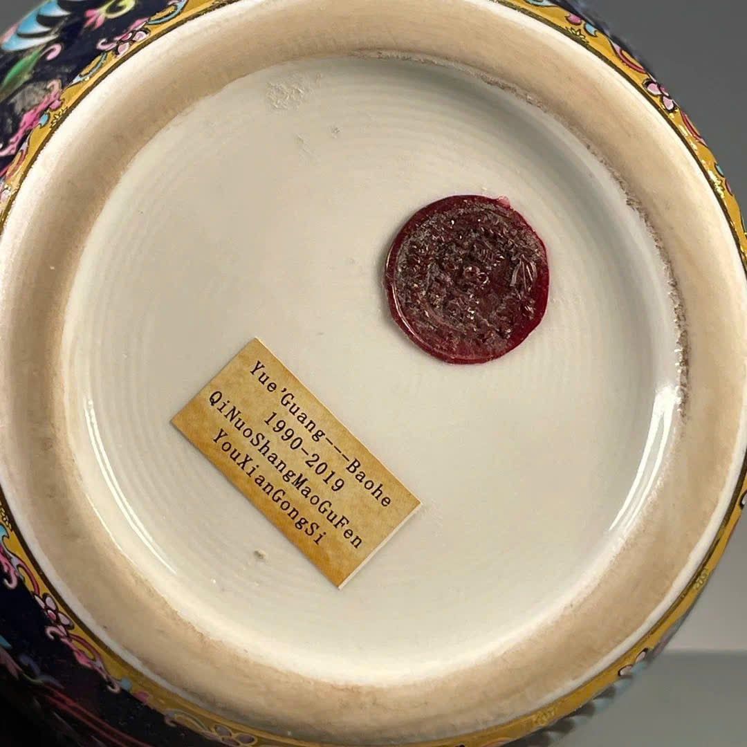  Bình Pháp Lam hoa Điểu sưu tầm BKCECN-9856 