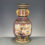  Bình Pháp Lam hoa Điểu sưu tầm BKCECN-9856 