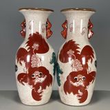  Cặp bình xưa sưu tầm BKCECN-9854 