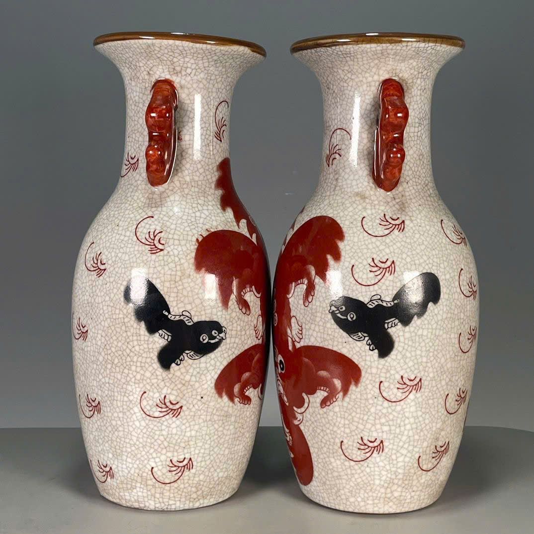  Cặp bình xưa sưu tầm BKCECN-9854 