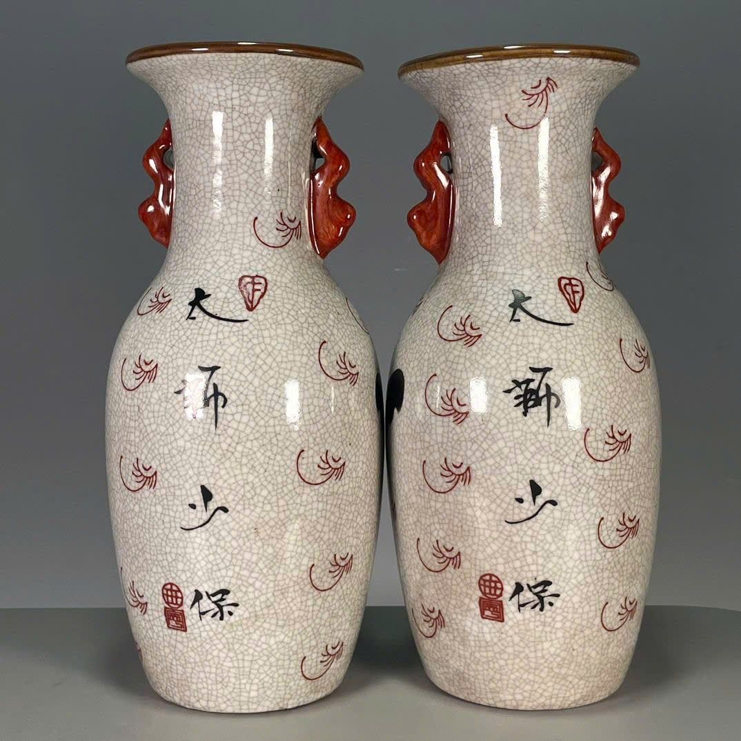  Cặp bình xưa sưu tầm BKCECN-9854 